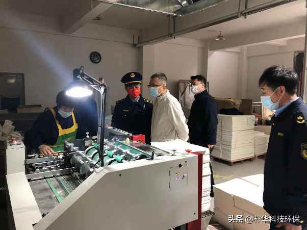 降低VOCs排放总量！市局制定臭氧污染治理实施方案