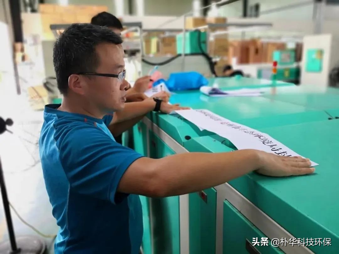 涉VOCs企业违规违法典型案例