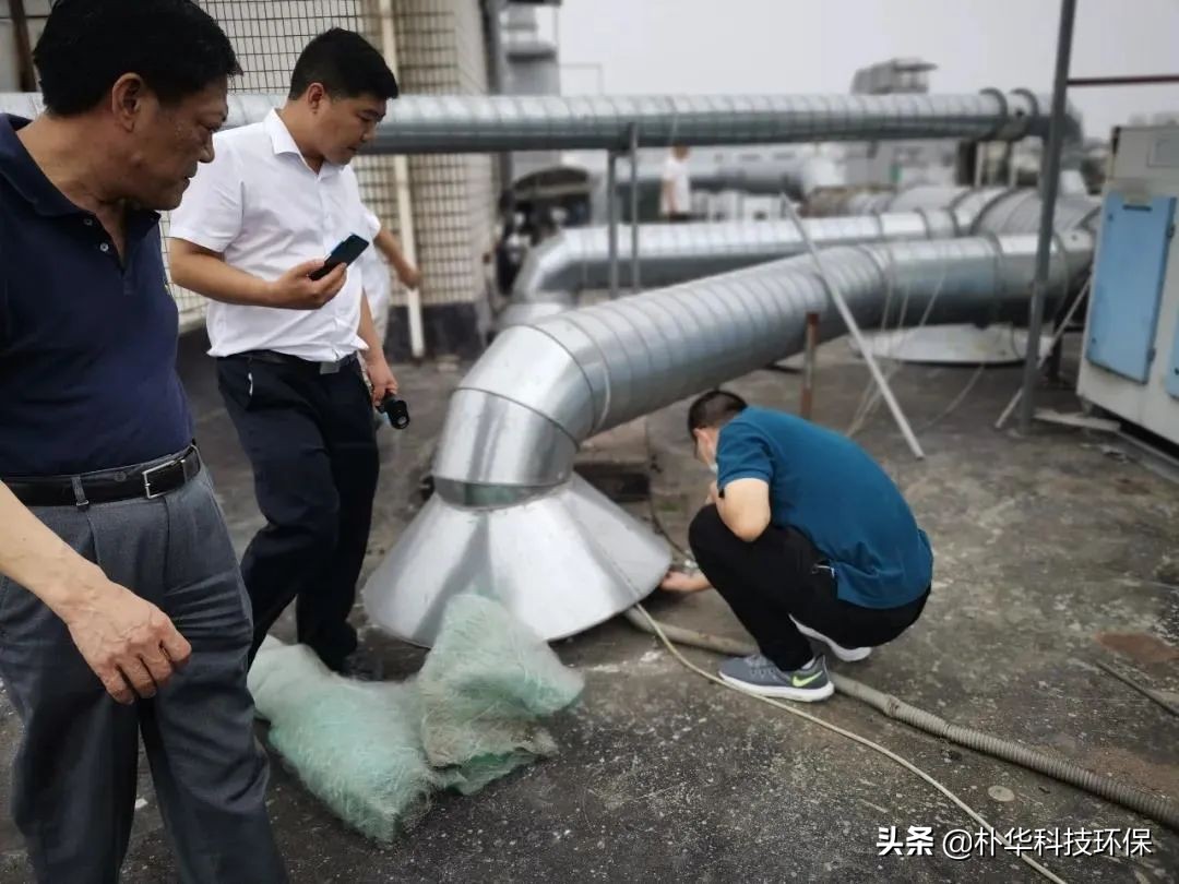 涉VOCs企业违规违法典型案例
