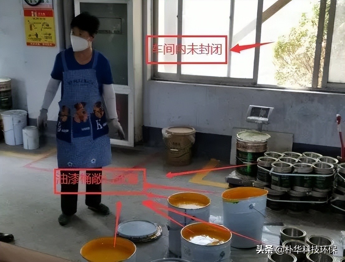 注意！这些VOCs治理设施是低效、无效的