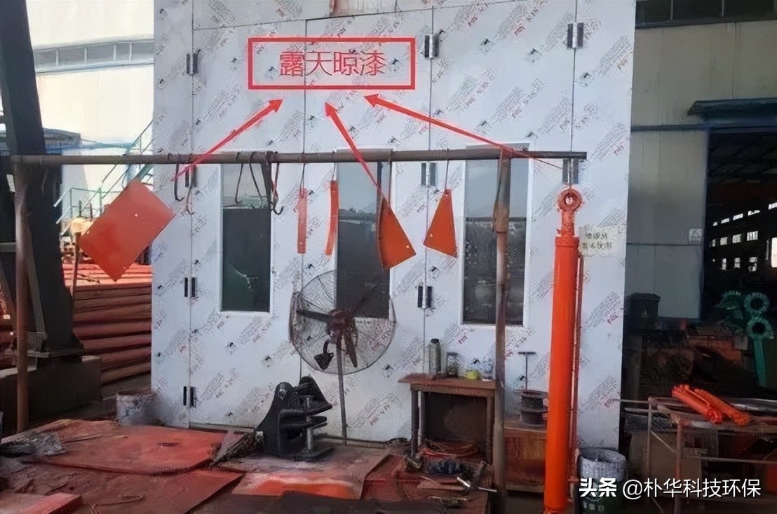 注意！这些VOCs治理设施是低效、无效的