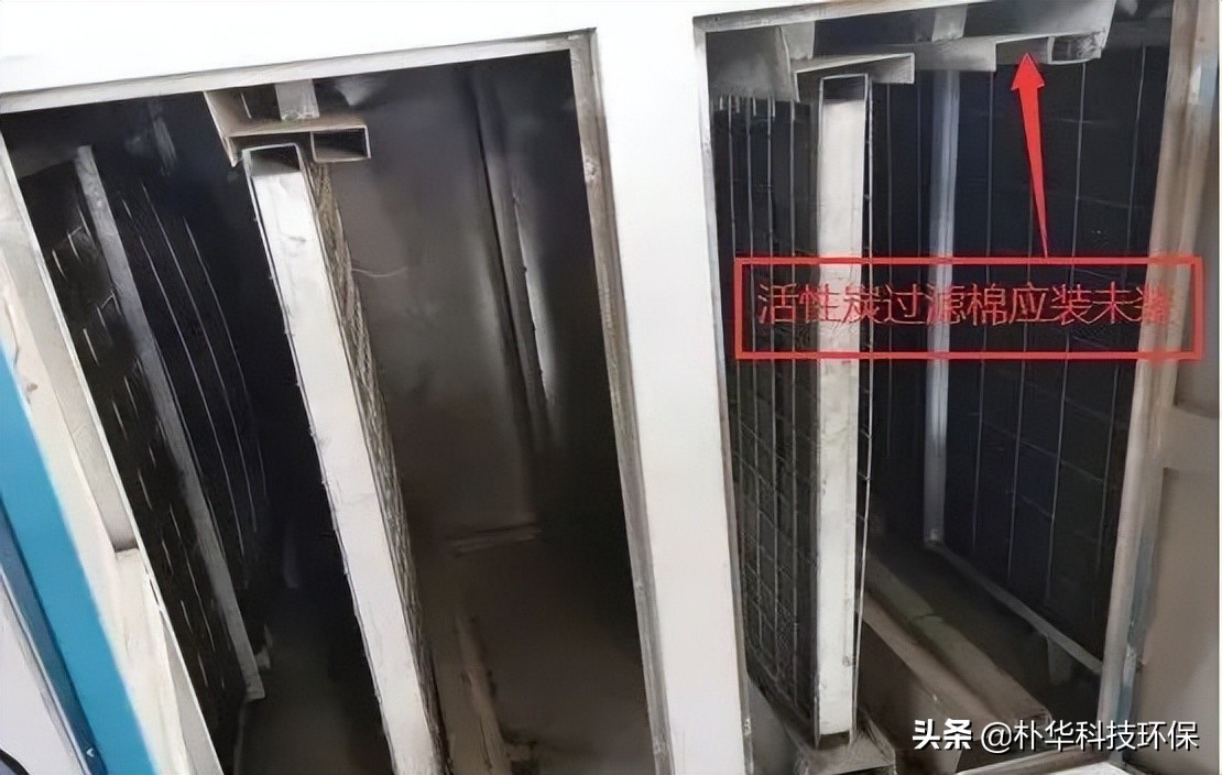 注意！这些VOCs治理设施是低效、无效的
