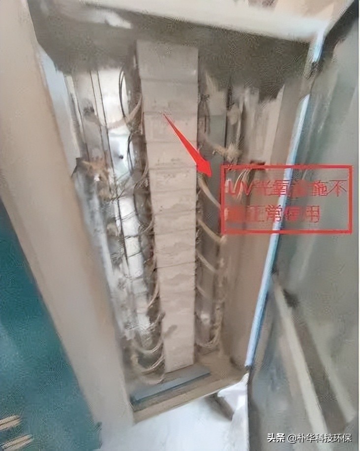 注意！这些VOCs治理设施是低效、无效的