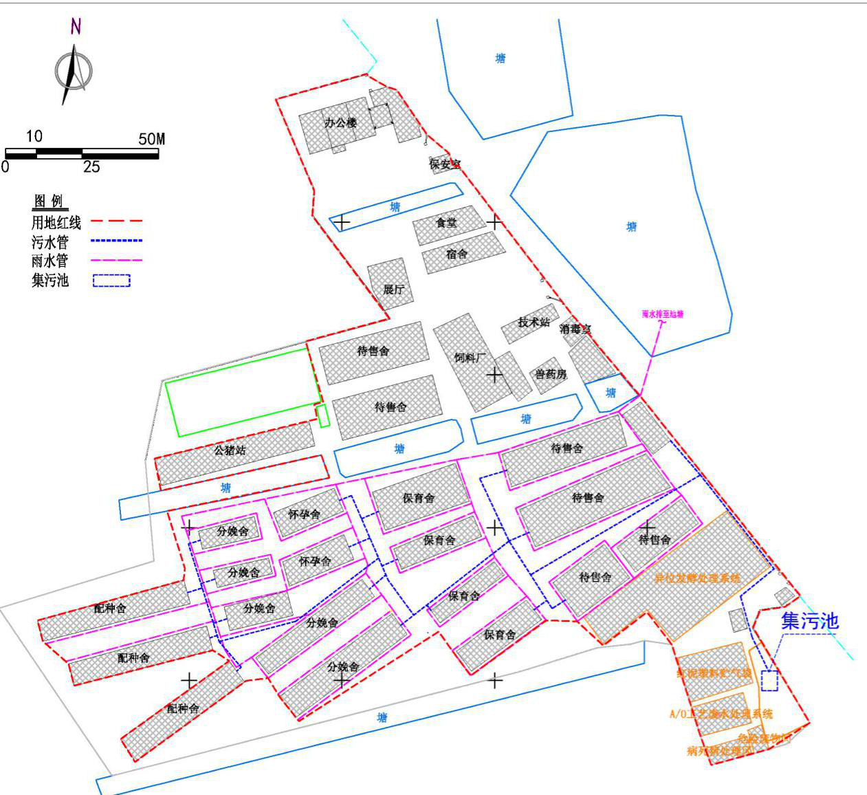 福清市永诚畜牧有限公司年存栏生猪4794头项目 竣工环境保护验收监测报告