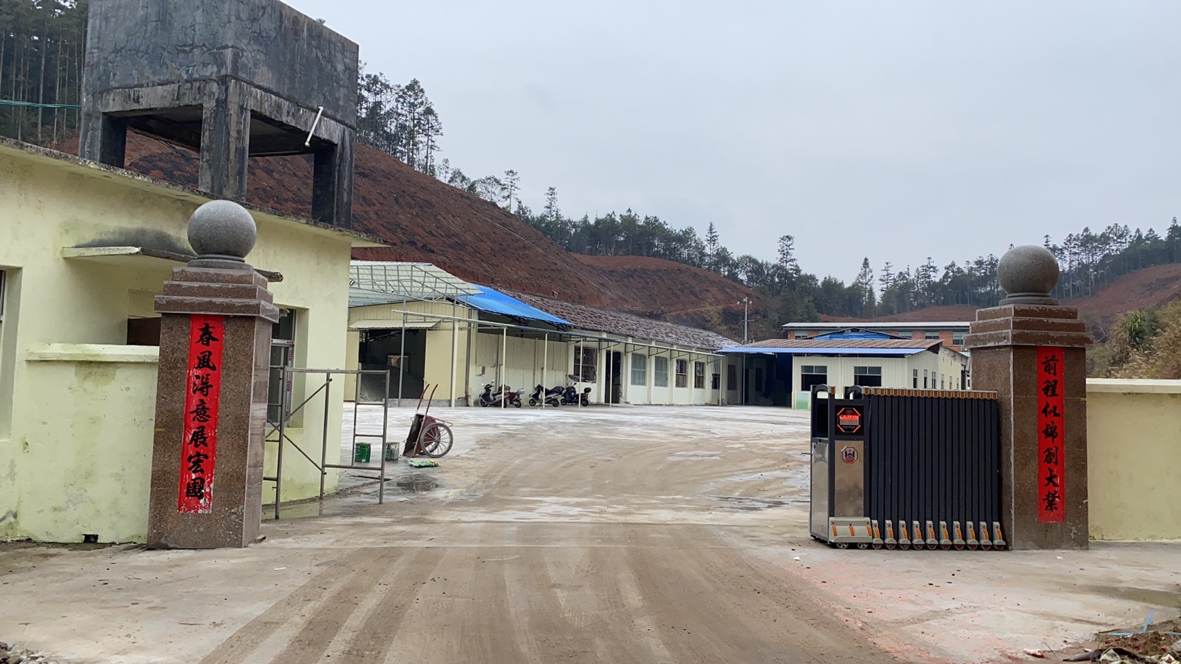 泰宁县陶金峰新材料有限公司泰宁陶金峰非金属矿深加工项目竣工环境保护验收监测报告公