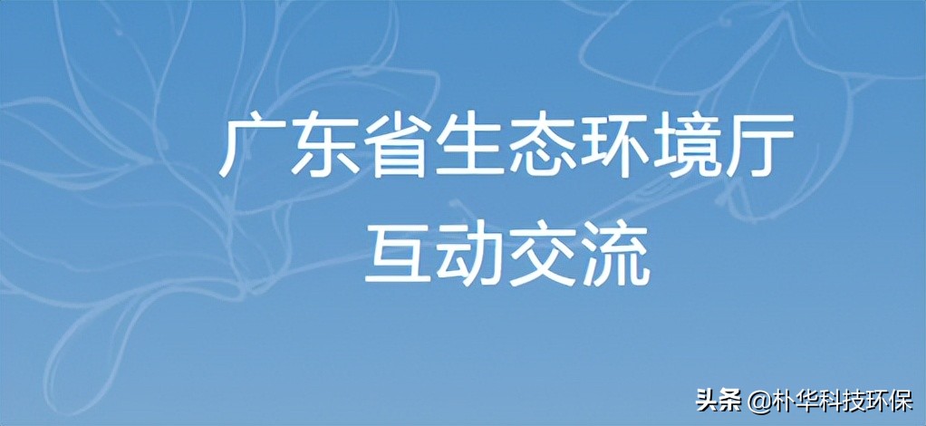 RTO更换下来的蓄热陶瓷是否属于危险废物？