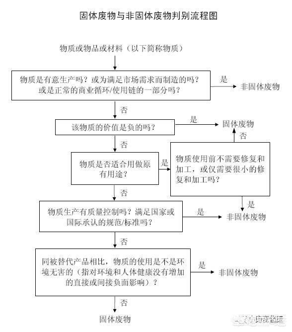微信图片_20191113084931.jpg