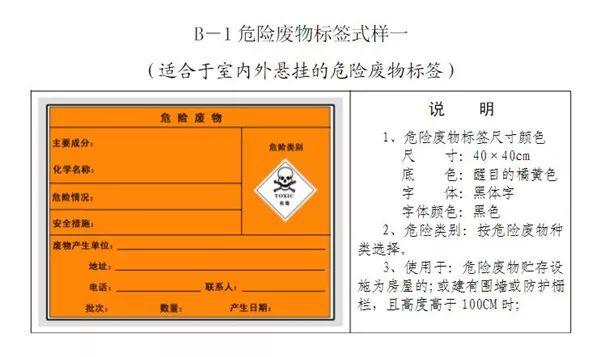 微信图片_20191113085351.jpg