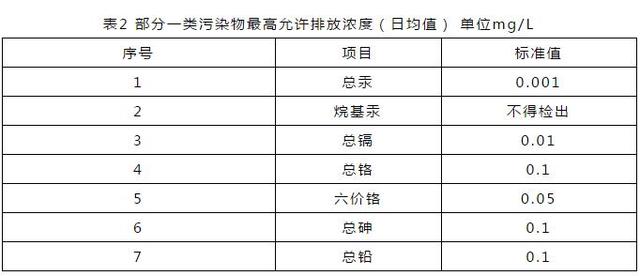 微信图片_20191118091029.jpg