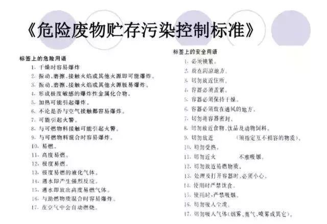 微信图片_20191119084316.jpg