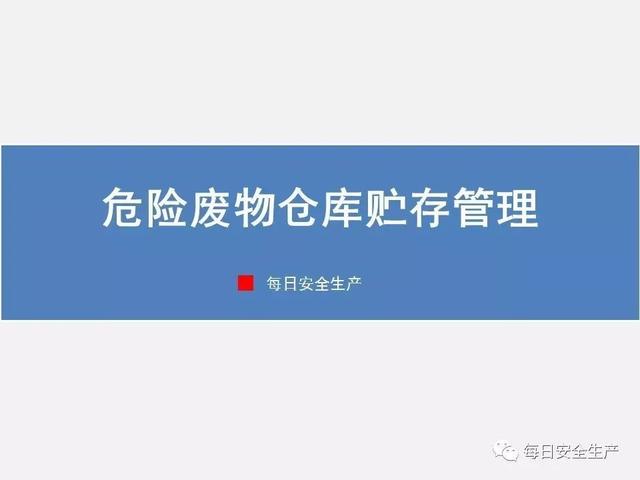 微信图片_20191119084340.jpg