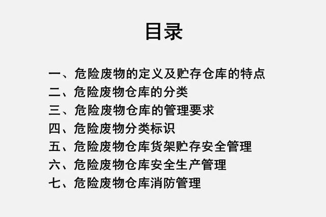 微信图片_20191119084343.jpg