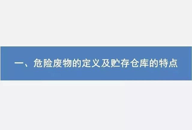 微信图片_20191119084347.jpg