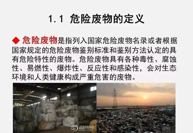 微信图片_20191119084349.jpg