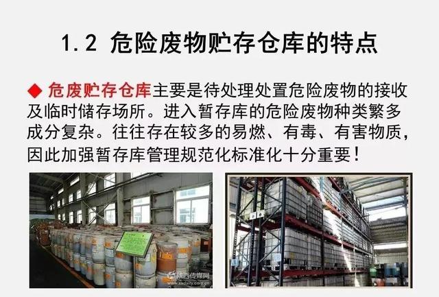 微信图片_20191119084352.jpg