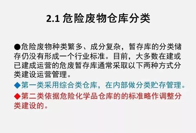 微信图片_20191119084357.jpg