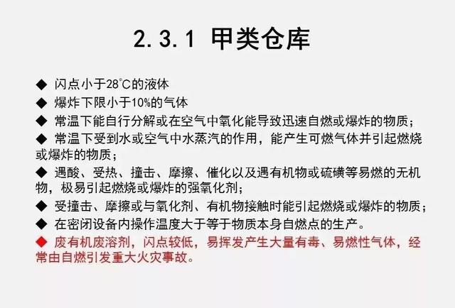 微信图片_20191119084405.jpg