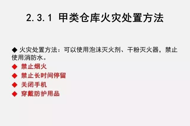 微信图片_20191119084408.jpg