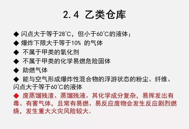 微信图片_20191119084410.jpg