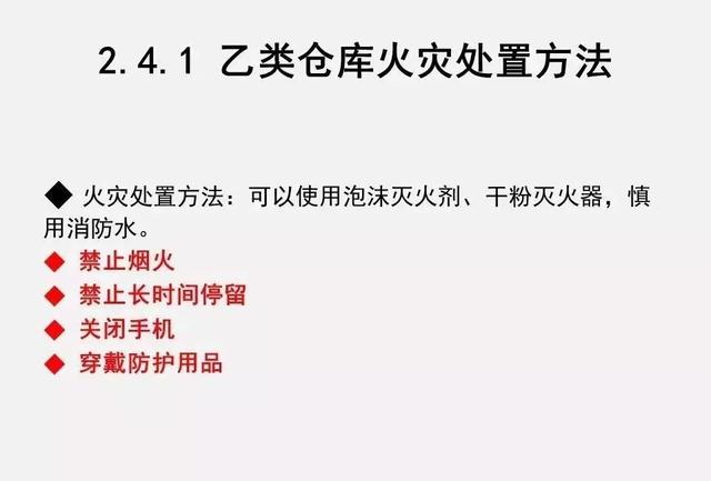 微信图片_20191119084413.jpg