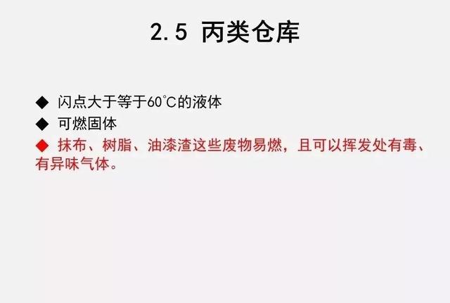 微信图片_20191119084416.jpg