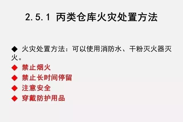 微信图片_20191119084418.jpg