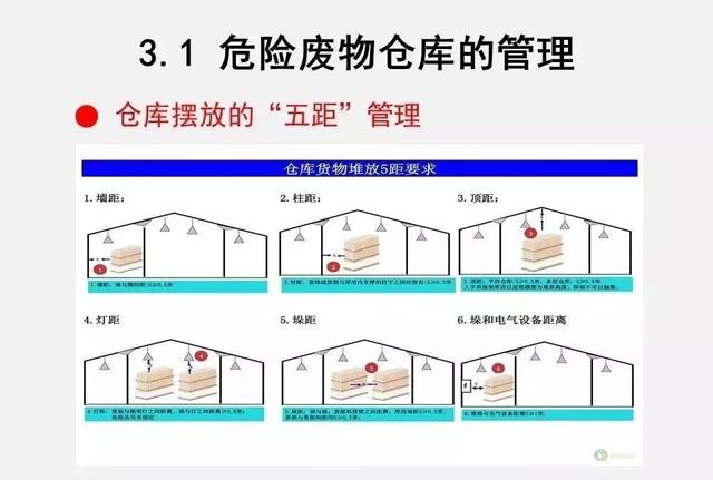 微信图片_20191119084423.jpg
