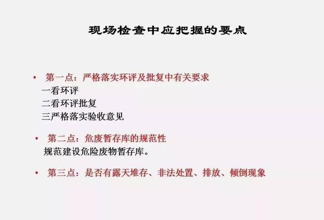 微信图片_20191119084453.jpg