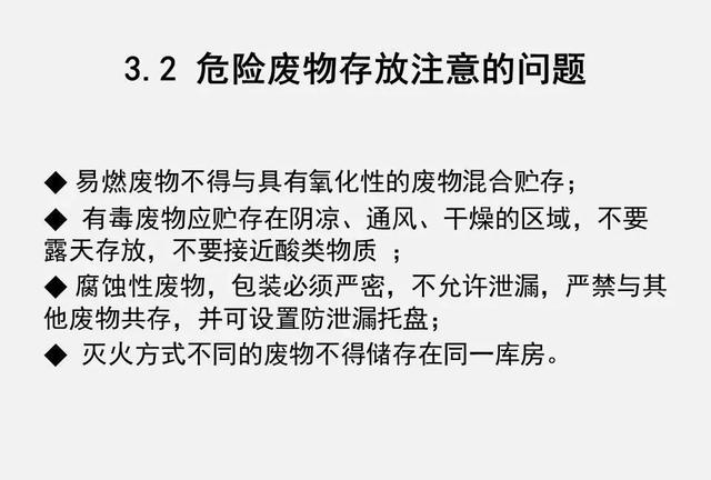 微信图片_20191119084455.jpg