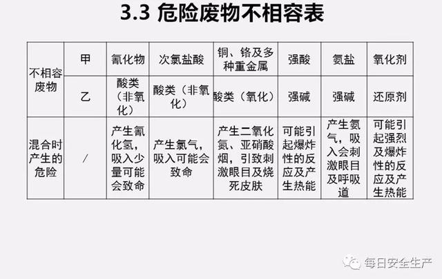 微信图片_20191119084457.jpg