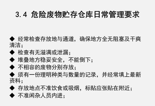微信图片_20191119084459.jpg
