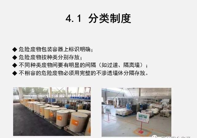 微信图片_20191119084504.jpg