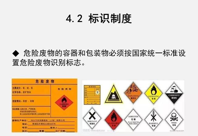 微信图片_20191119084506.jpg