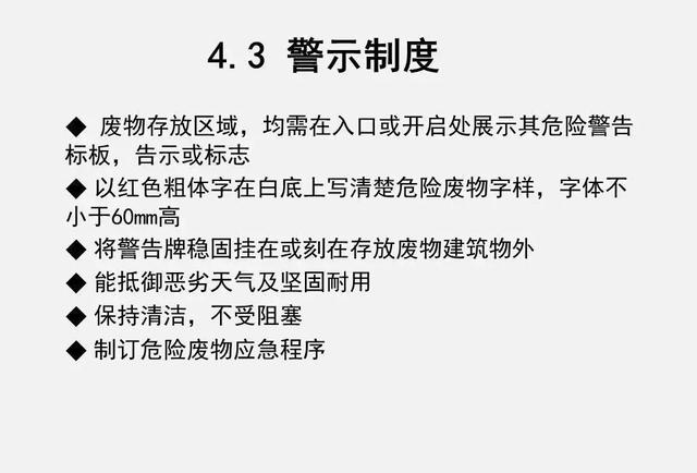 微信图片_20191119084508.jpg