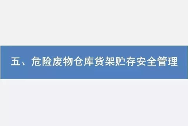 微信图片_20191119084513.jpg