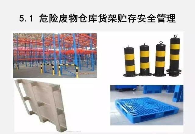 微信图片_20191119084518.jpg