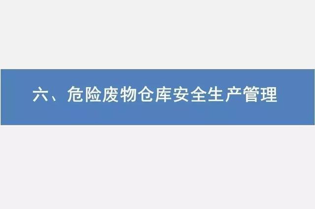 微信图片_20191119084520.jpg