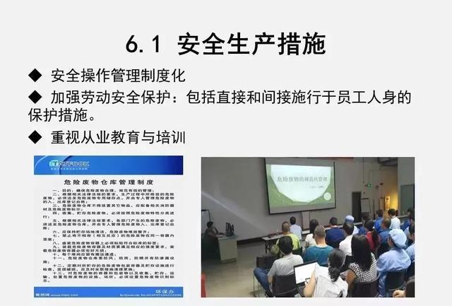 微信图片_20191119084522.jpg