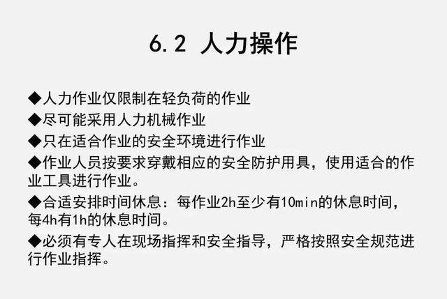 微信图片_20191119084524.jpg