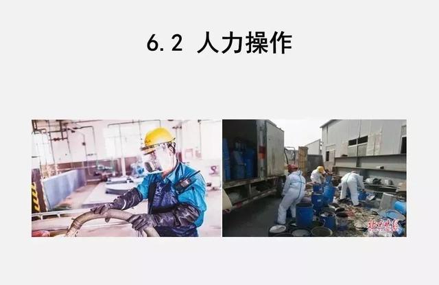 微信图片_20191119084526.jpg