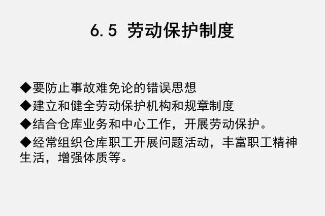 微信图片_20191119084545.jpg