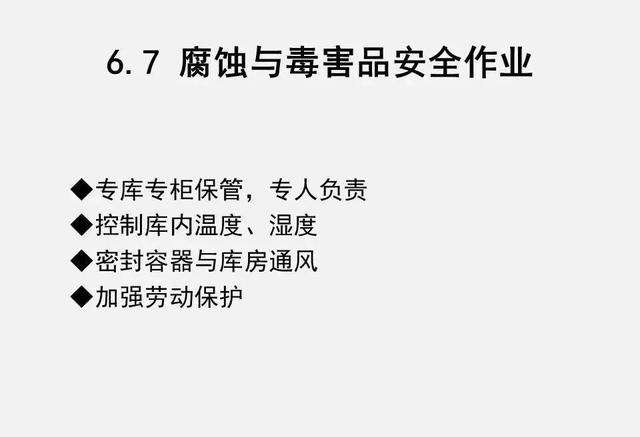 微信图片_20191119084549.jpg