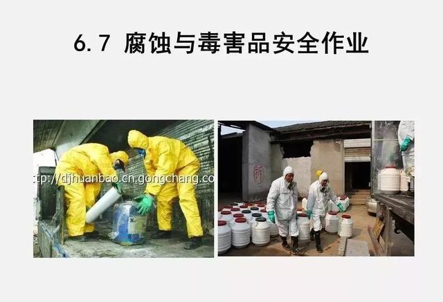 微信图片_20191119084551.jpg