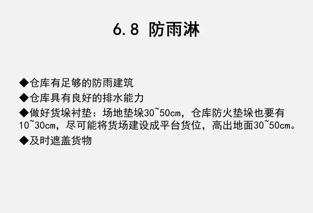 微信图片_20191119084602.jpg