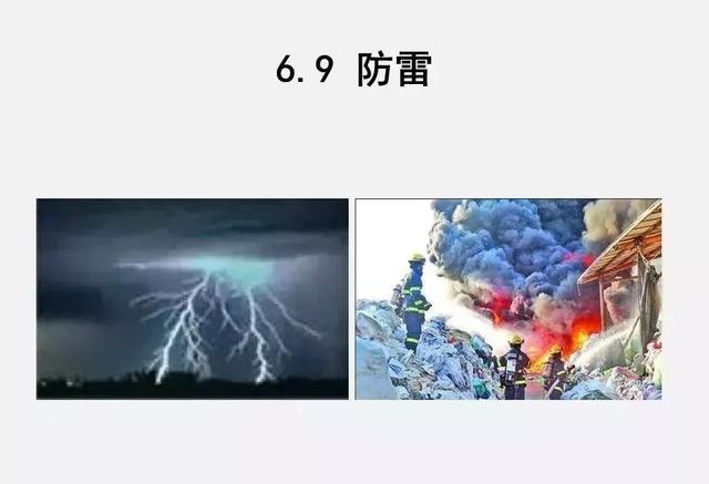 微信图片_20191119084607.jpg