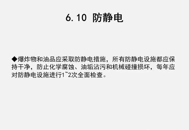 微信图片_20191119084610.jpg