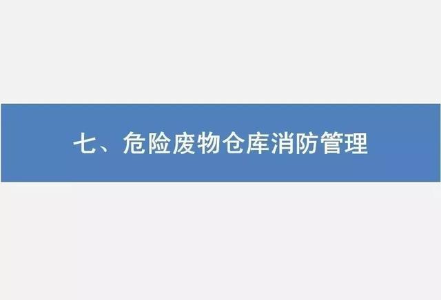 微信图片_20191119084612.jpg