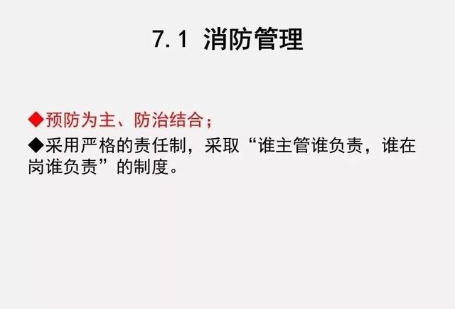 微信图片_20191119084614.jpg
