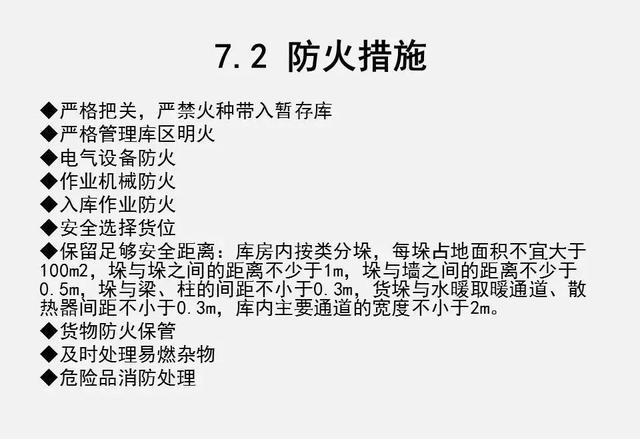 微信图片_20191119084616.jpg
