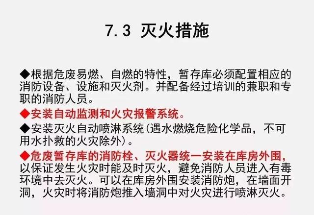微信图片_20191119084618.jpg